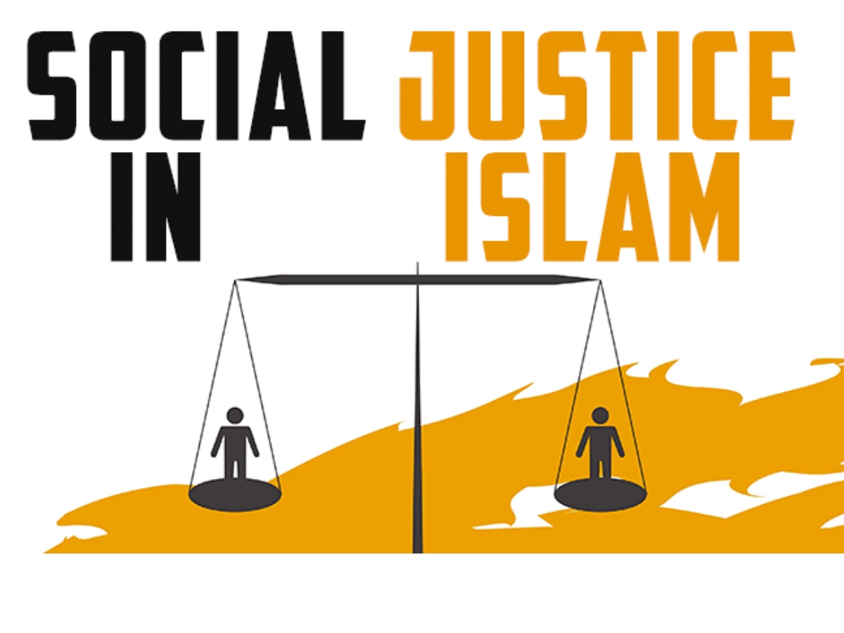 An illustration of a mosque with five pillars representing the core beliefs of Islam and their role in promoting social justice.